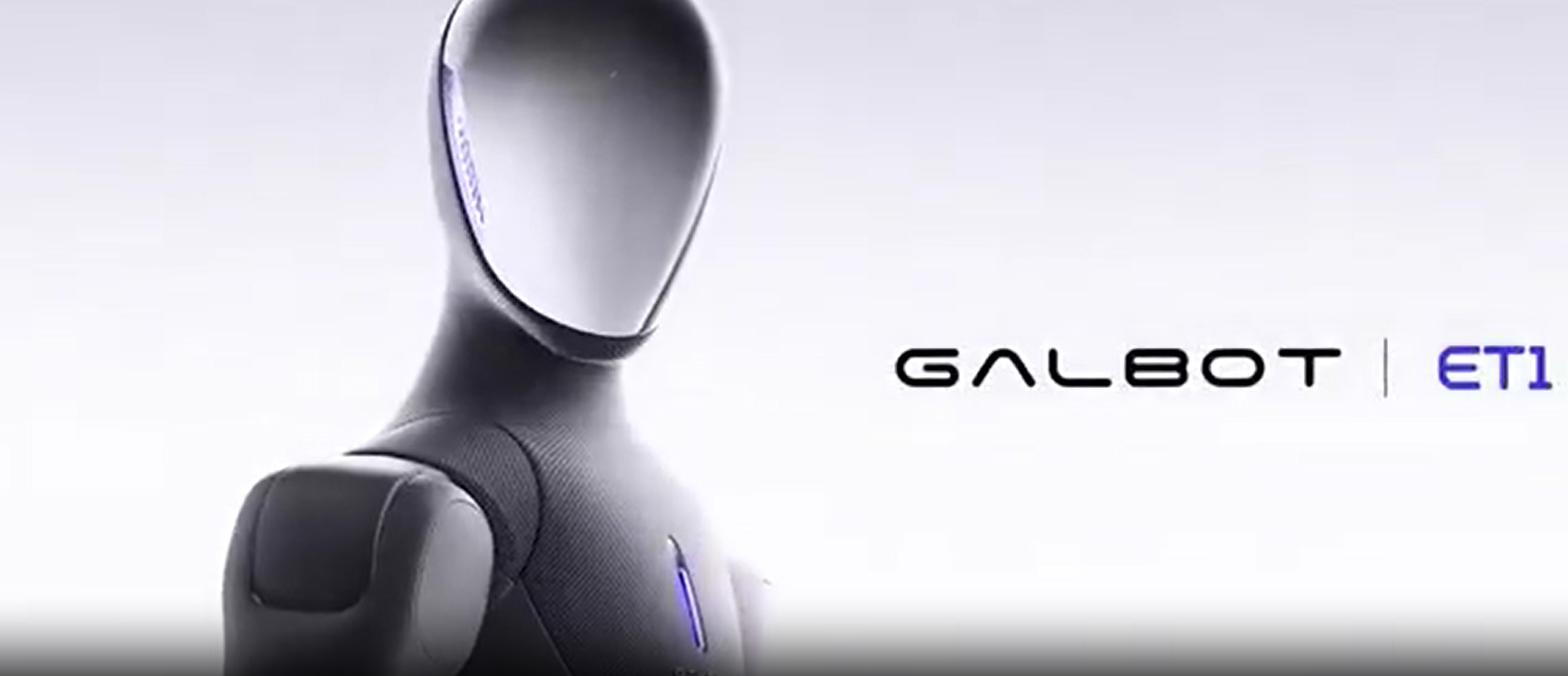 galbot et1 — фото 1